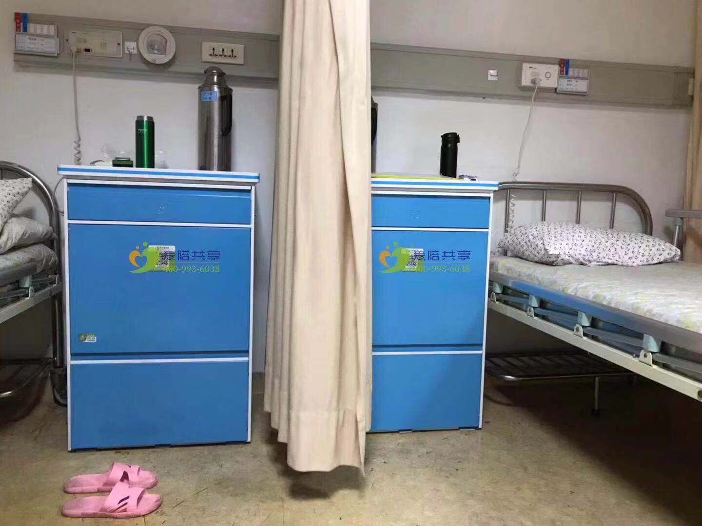恭喜!爱陪共享11月又在医院投放共享陪护床成功