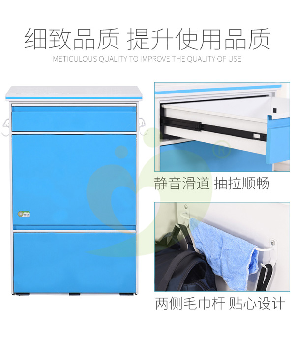 入柜共享陪护床适合在医院运营吗?