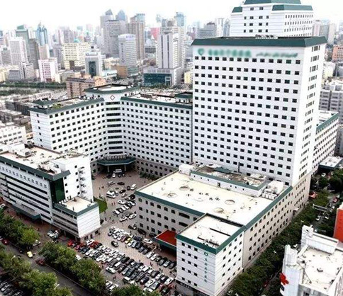 新疆乌鲁木齐市*医医院