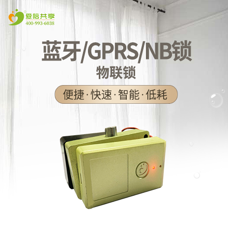 共享陪护床蓝牙锁(智能陪护床蓝牙锁)在哪里有卖?
