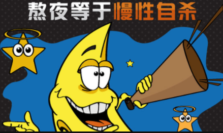 打喷嚏鼻子出血怎么回事!这是一种什么病?
