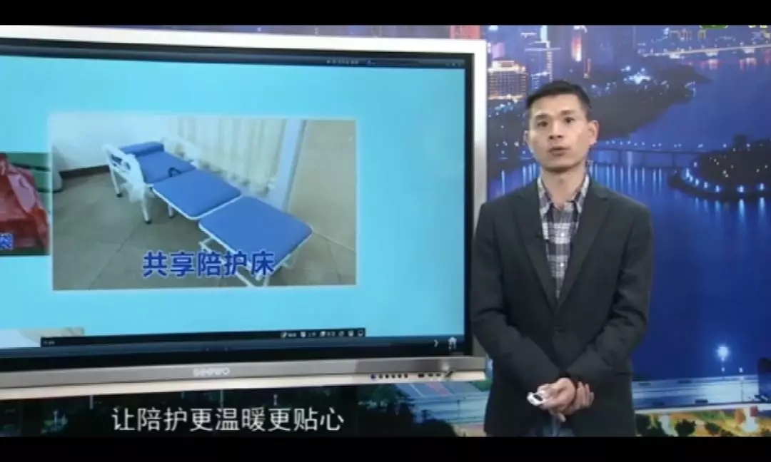 爱陪云商传道授业!同创业!利可共!