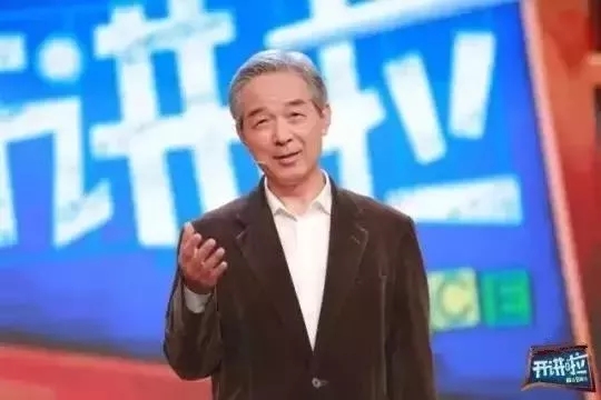 七大名医深度解读——健康七大忌!