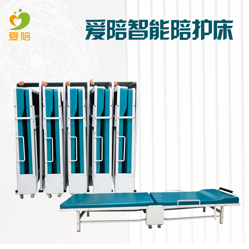 广州的医院里的共享扫码陪护床的生产厂家是在哪?
