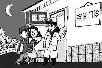 跟医院做业务的,去医院看病有没有什么潜规则?