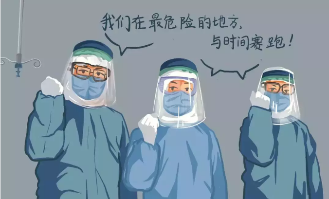 是你们,守护着生活的“爱与陪”