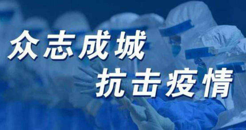 抗击疫情,爱陪共享陪护床不忘初心积极响应