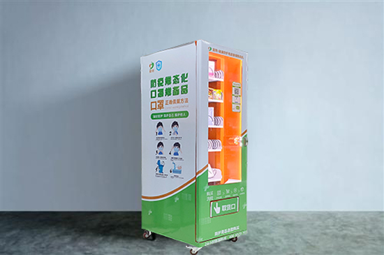 什么是自助医护柜?