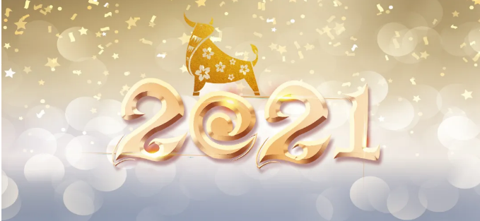 2021金牛百年难遇,梦想触手可及!