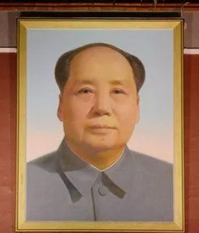 伟大的党百周年,伟大的毛主席同志