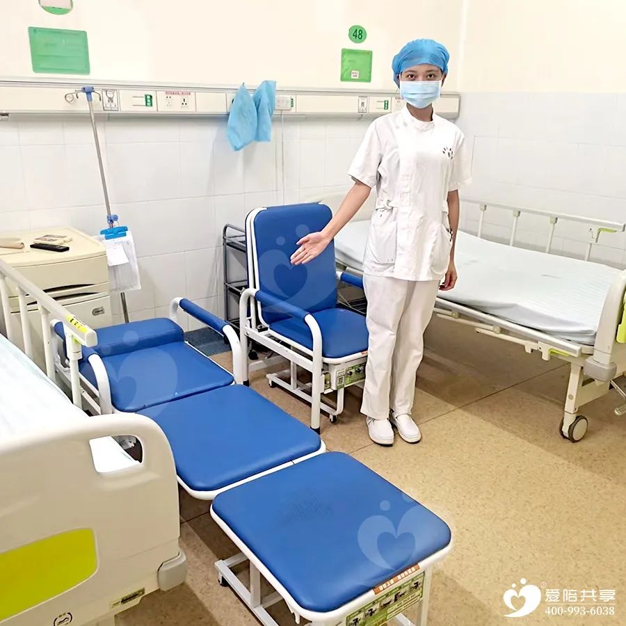 同心抗疫 爱陪在身边,医院陪护床定向免费开放