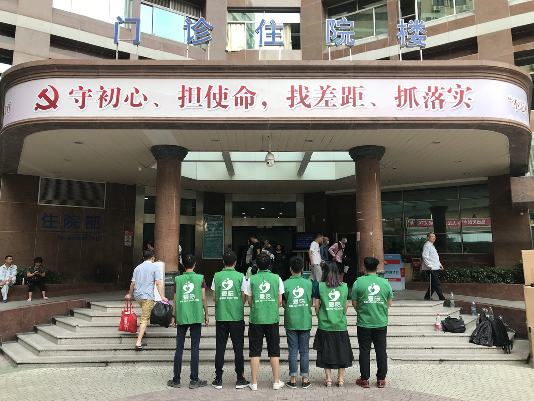 医院引进智能共享陪护床后,您知道如何管理和服务吗?