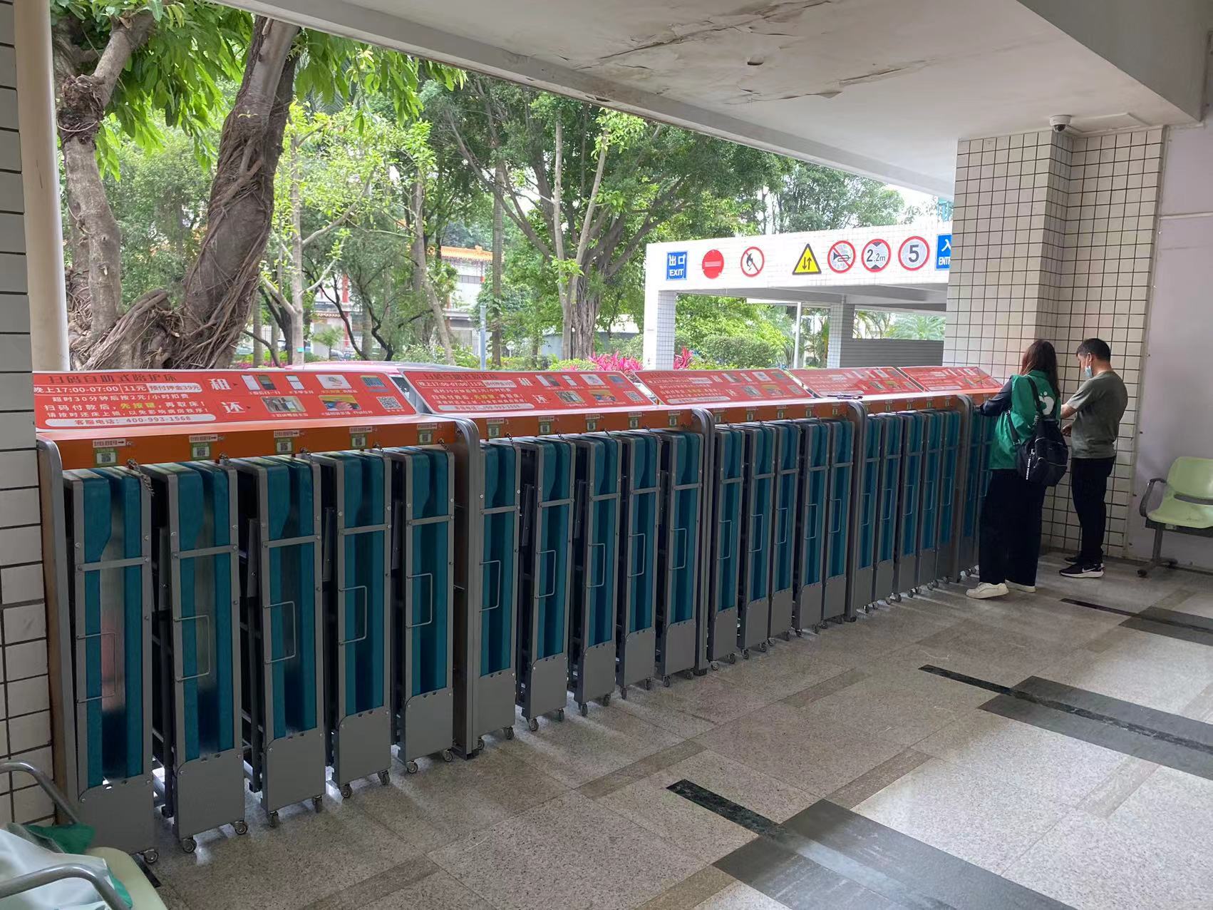 医院共用陪护床加盟,实现你精彩的生活