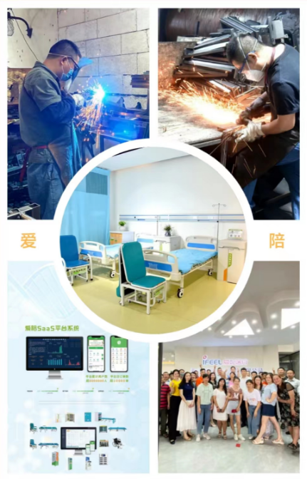 爱陪折叠陪护床椅,好产品+好服务供入粤湘赣三家医院