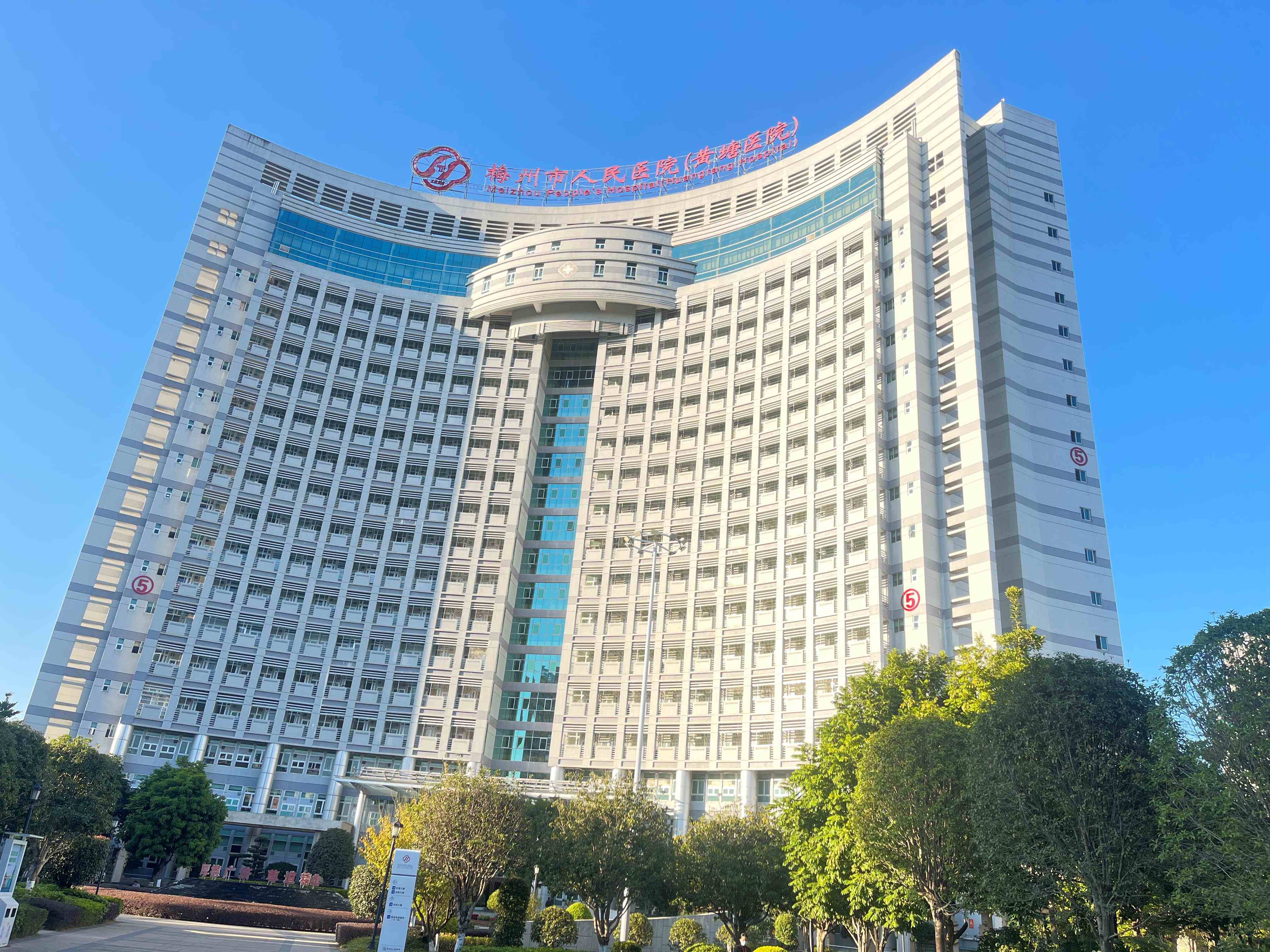 爱陪共享陪护椅入驻案例:助力粤东医疗,惠及千万人群