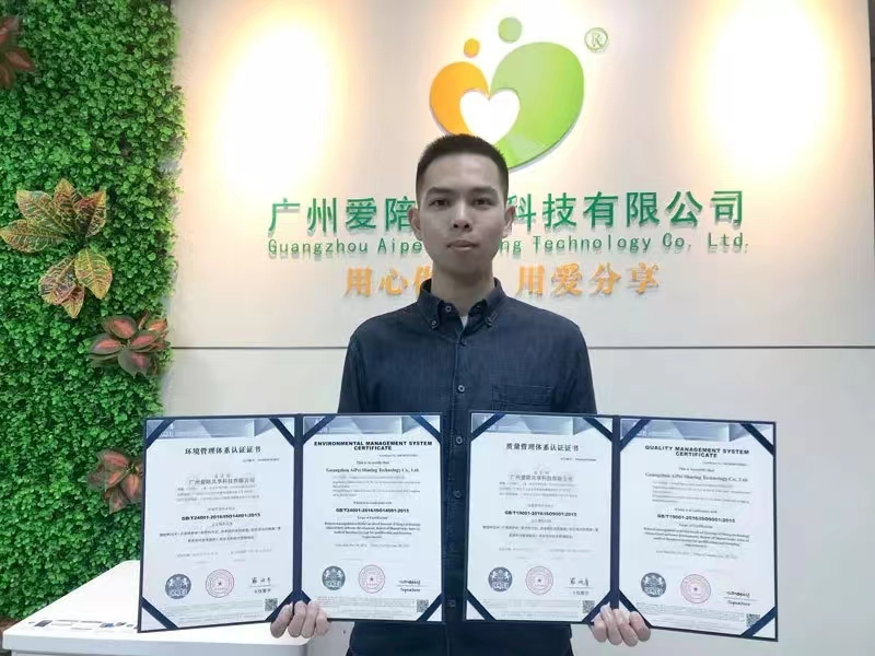 爱陪共享拥有超10000平方米的共享陪护床现代化生产工厂!