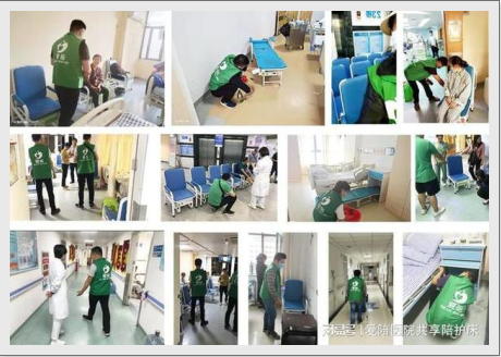 爱陪共享陪护床入驻服务全国300+医院案例真实可查!