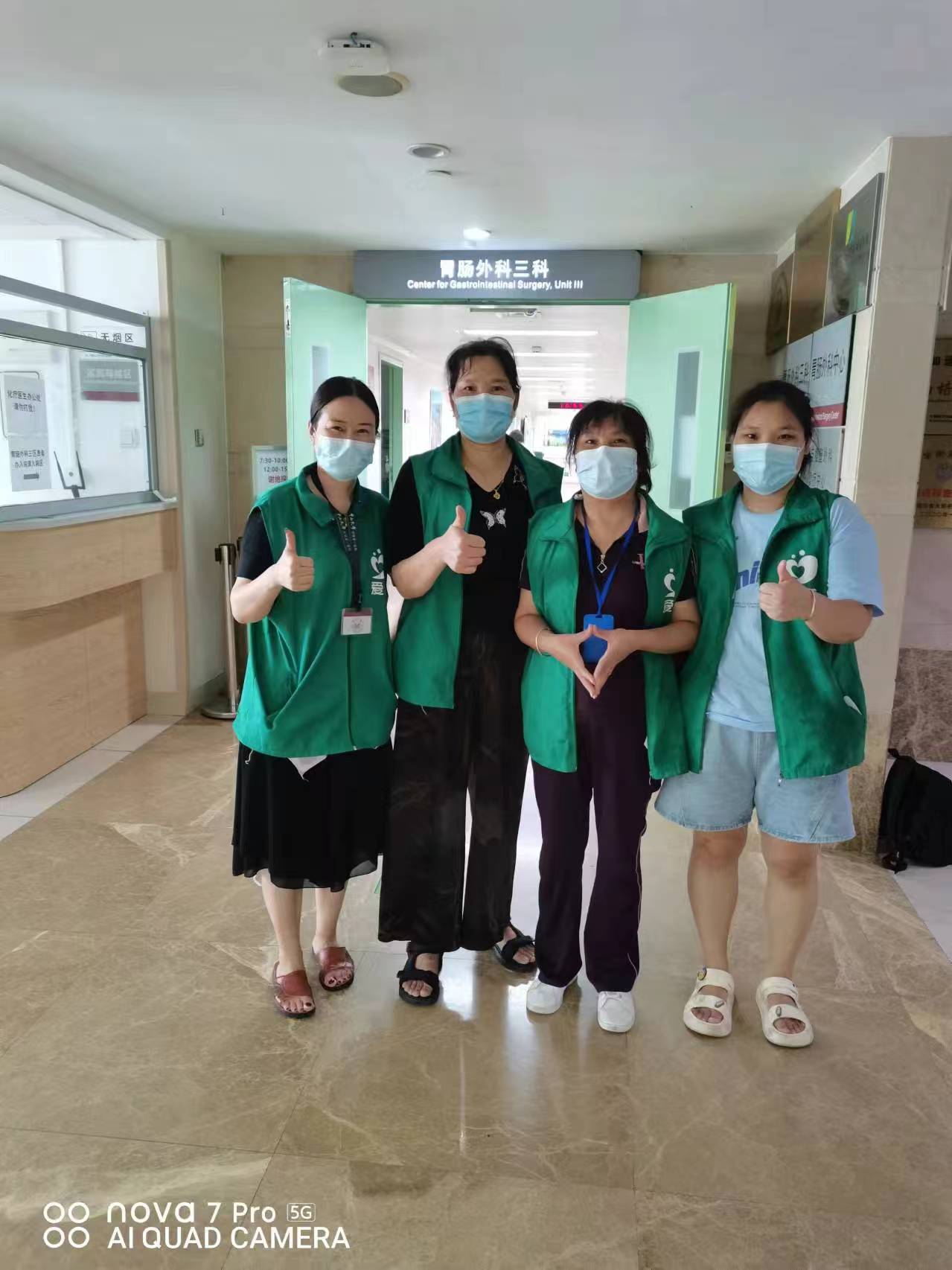 爱陪共享陪护床品牌:5百万用户的选择,覆盖全国300多家医院!