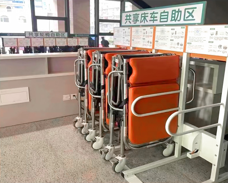 爱陪共享陪护床:款式多样,打造高效医疗陪护新生态!