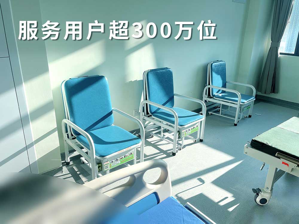 广州爱陪共享科技有限公司的共享陪护床相比其他陪护床品牌的优势