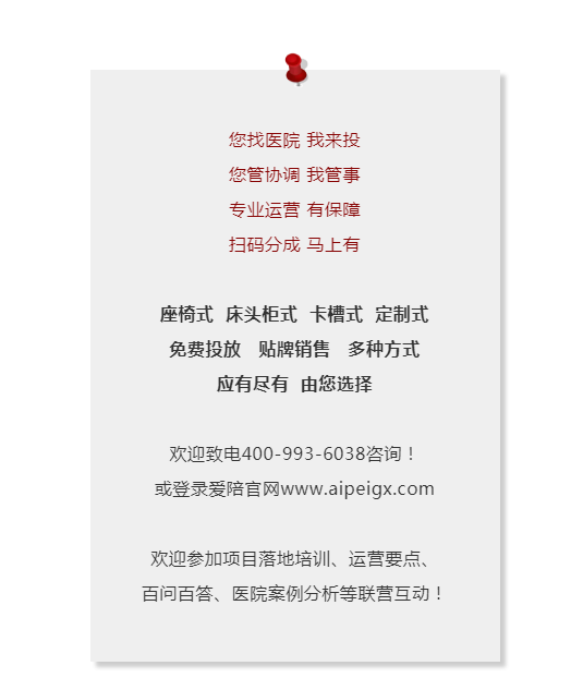 微信图片_20191111173555.png