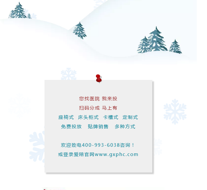 微信图片_20191130103446.png
