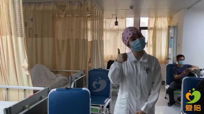 “佩奇”——广东省人民医院配齐共享陪护床！配齐爱与服务！10.png