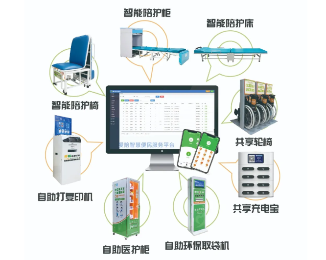 微信图片_20201226215735.png